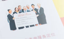 张家港保镖公司